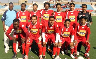 اهلي تعز