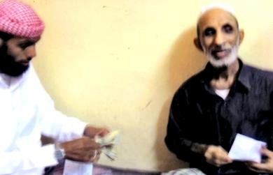 وعند الحاج علي محمد حيدرة عجلان وعند الحاج علي محمد حيدرة عجلان