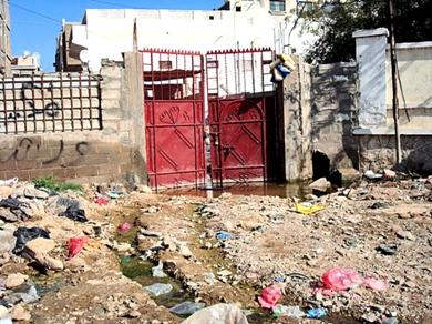 حوش منزل غارق بالماء حوش منزل غارق بالماء