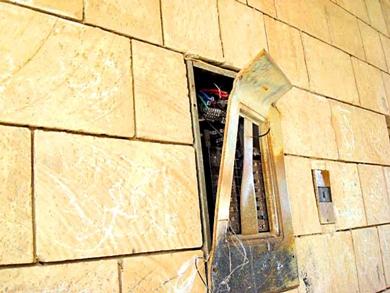 كهرباء مكشوفة كهرباء مكشوفة
