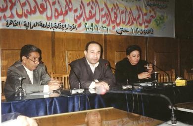 من جلسة الافتتاح من جلسة الافتتاح