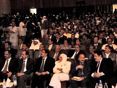 الوزراء الحضور