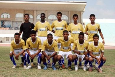 منتخب محافظة عدن