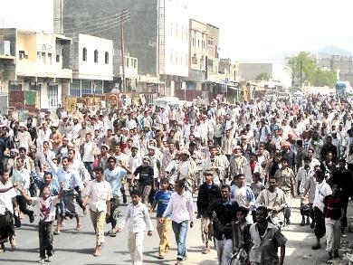 صورة من من التظاهرة صورة من من التظاهرة
