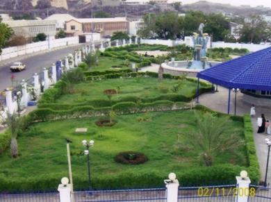 حديقة نشوان بعد التأهيل والانجاز حديقة نشوان بعد التأهيل والانجاز