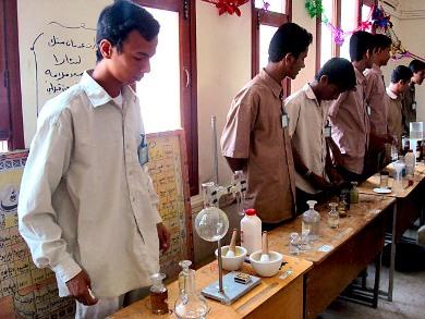 معرض المختبرات معرض المختبرات