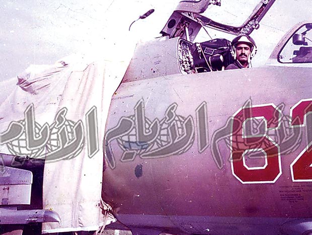 طيار جنوبي ذهب ولم يعد طيار جنوبي ذهب ولم يعد
