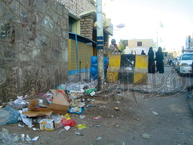 عدن - امام البريد عدن - امام البريد