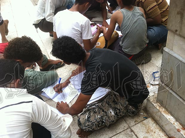 عزومة جماعية للغش عزومة جماعية للغش