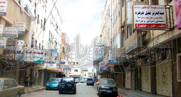 صيدليات
ومختبرات على
طول الشارع صيدليات
ومختبرات على
طول الشارع