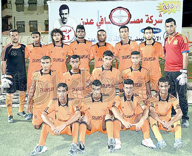 نادي شمسان
