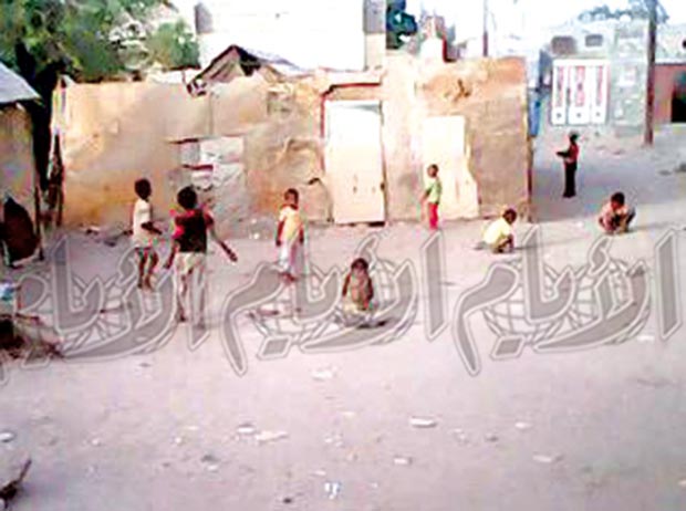 هكذا يلعب ابناء المهشين والفقراء هكذا يلعب ابناء المهشين والفقراء