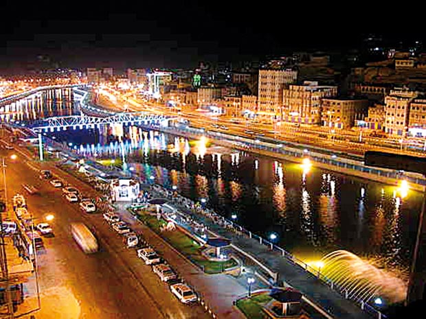 منظر عام لمدينة المكلا منظر عام لمدينة المكلا