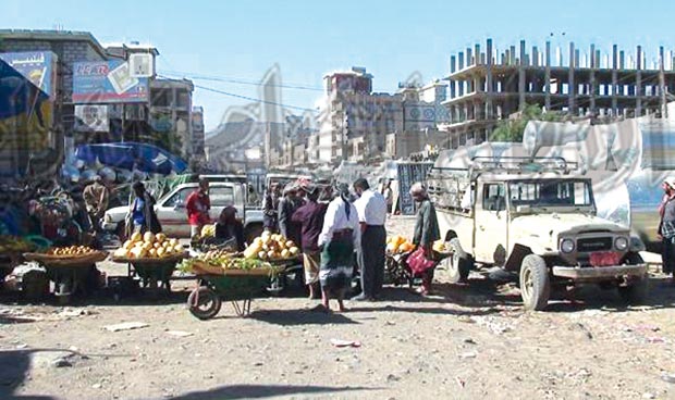 مدينة دمت مدينة دمت