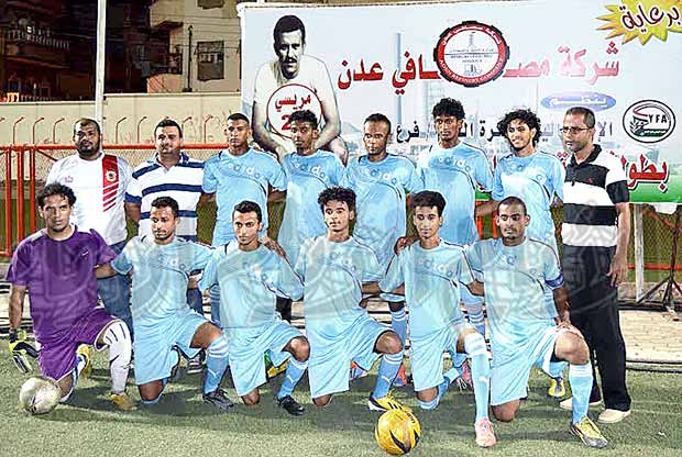 فريق الميناء