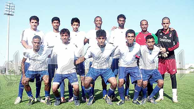 فريق الجلاء