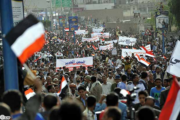 متظاهرون تأييدا للاصطفاف الوطني