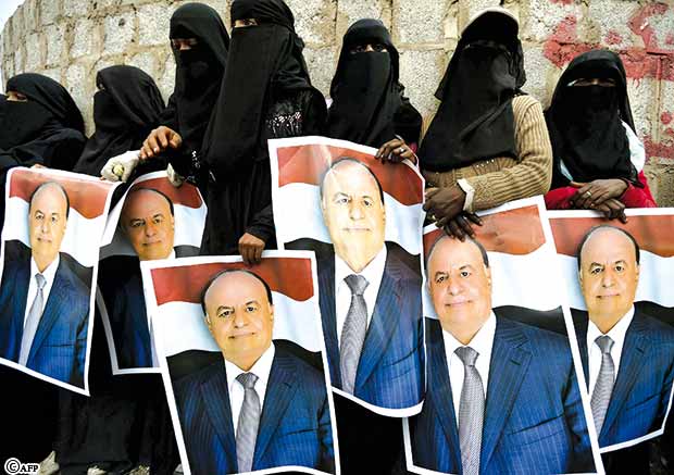 متظاهرات يؤيدن الاصطفاف الوطني متظاهرات يؤيدن الاصطفاف الوطني