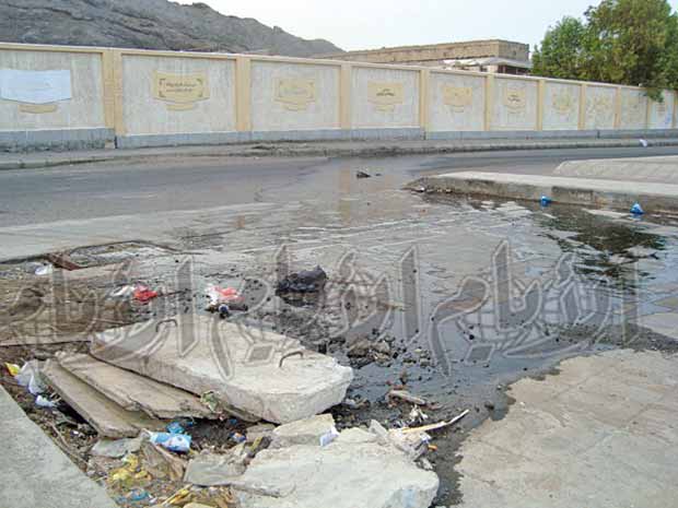 كريتر - صيرة كريتر - صيرة