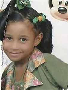 الطفلة شيماء الطفلة شيماء