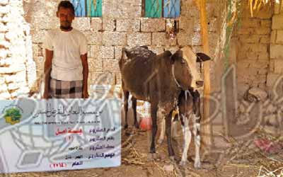 أحد المستفيدين من القرض الحسن أحد المستفيدين من القرض الحسن