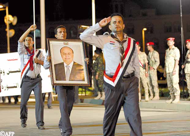 عروض شبابية بمناسبة عيد الـ26 من سبتمبر