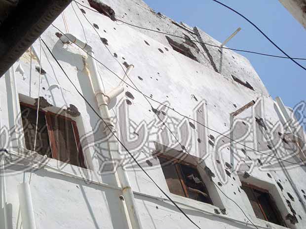 مبنى وسكن أسرة الأيام أثر الهجوم 