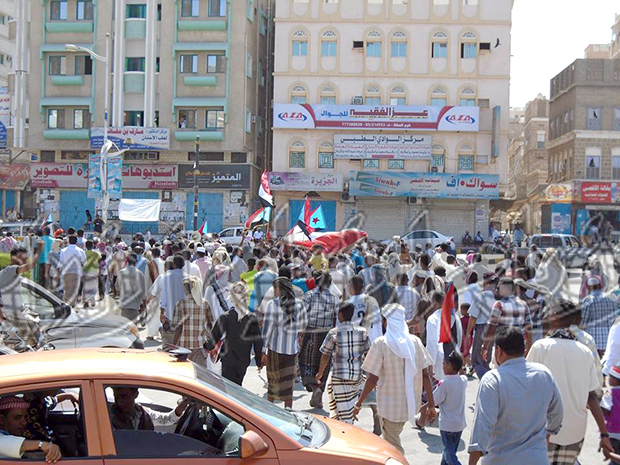  جانب من مسيرات شعبية في المكلا 