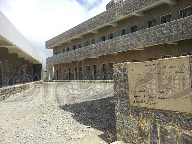  مدرسة خديجة للتعليم الاساسي والثانوي للبنات