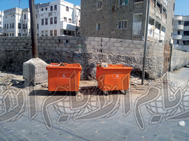 مكب نفايات في شوارع داخلية مكب نفايات في شوارع داخلية