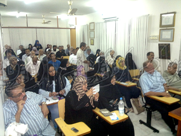 جانب من الحضور في الندوة جانب من الحضور في الندوة