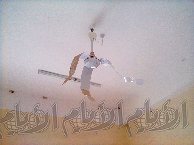 صورة لمروحة تم تخريبها
