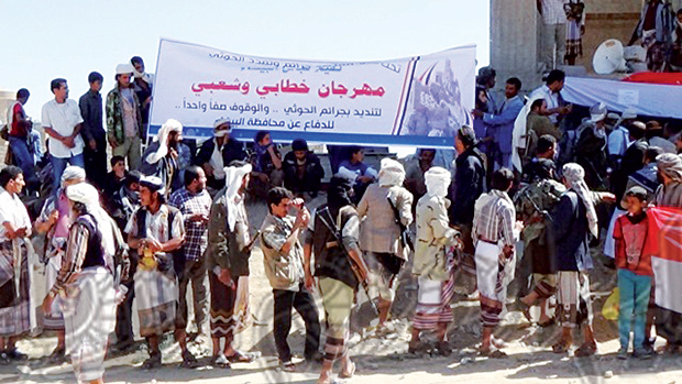 من المهرجان الخطابي والشعبي لتحالف قبائل البيضاء