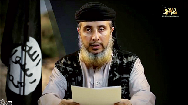 قيادي في القاعدة