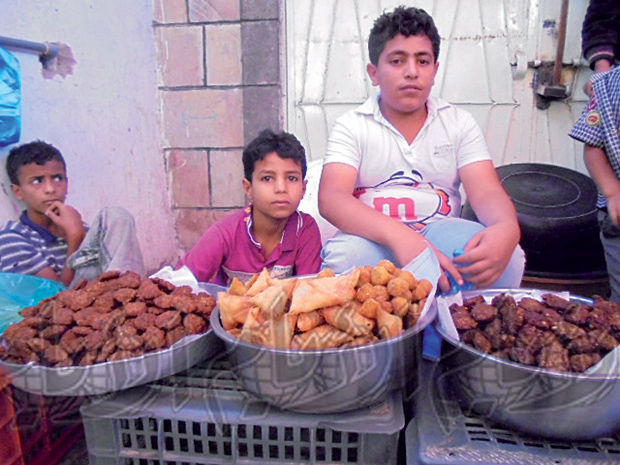 ‎وبيع المأكولات