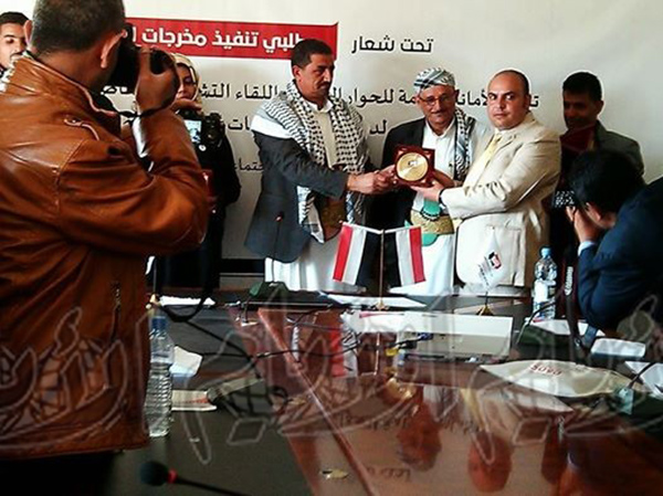  تكريم منظمات المجتمع المدني