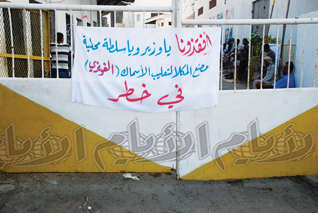 وضعية متردية يعيشها مصنع الغويزي وضعية متردية يعيشها مصنع الغويزي