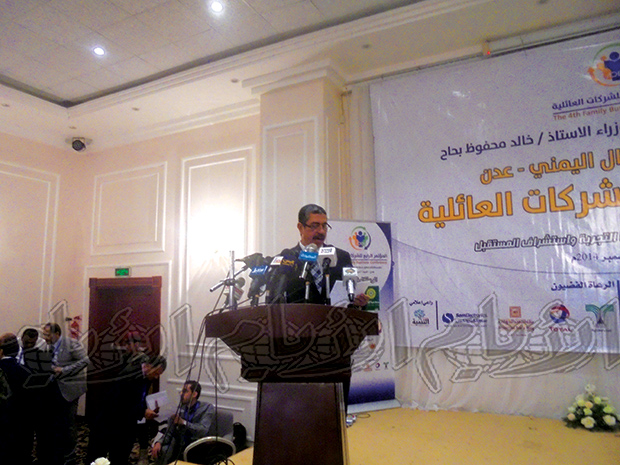 رئيس الوزراء أثناء القاء كلمته في افتتاح المؤتمر