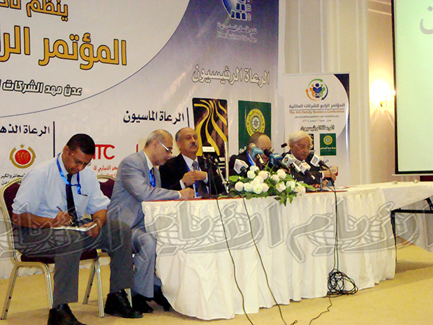 خلال استعراض تاريخ الشركات العائلية المؤممة في عدن