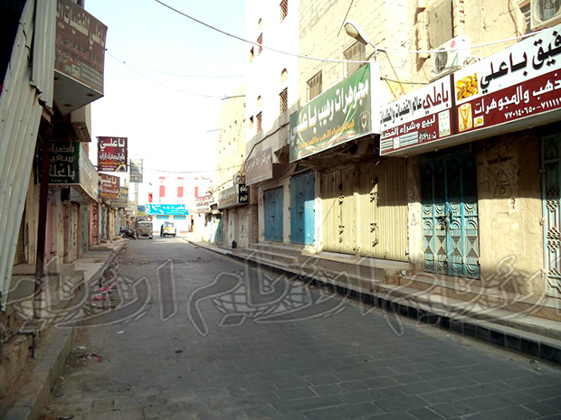 عتق عتق