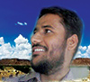 ناصر صالح ناصر صالح