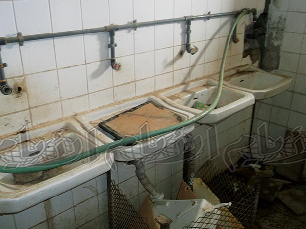 حمامات السكن