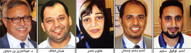 مجموعة من الشخصيات مجموعة من الشخصيات