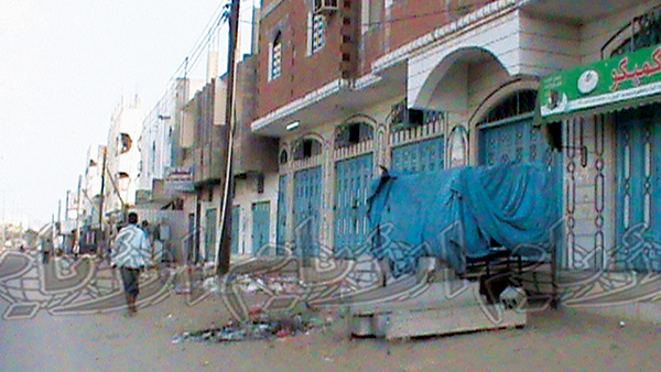 زنجبار زنجبار