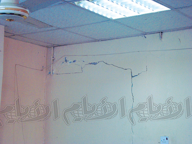 جدران آيلة للسقوط جدران آيلة للسقوط