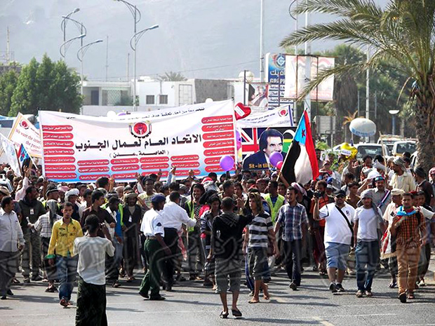 عدن عدن