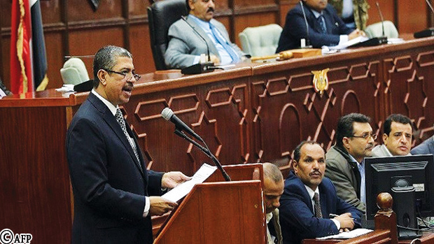 رئيس الحكومة خالد بحاح ينال الثقة بشروط رئيس الحكومة خالد بحاح ينال الثقة بشروط
