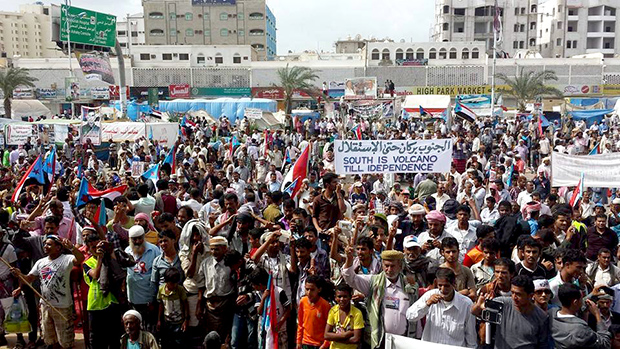 شعب الجنوب شعب الجنوب