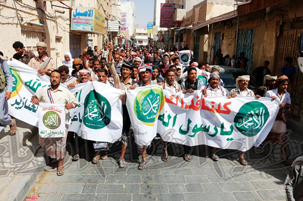 عتق عتق