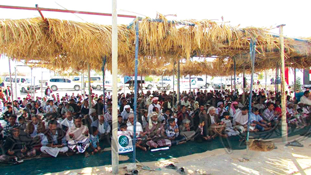 عتق عتق